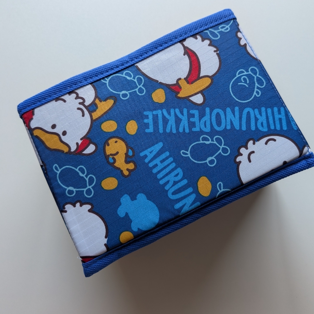 NWOT - Pekkle Ahirunopekkle Themed foldable Cloth Storage Crate